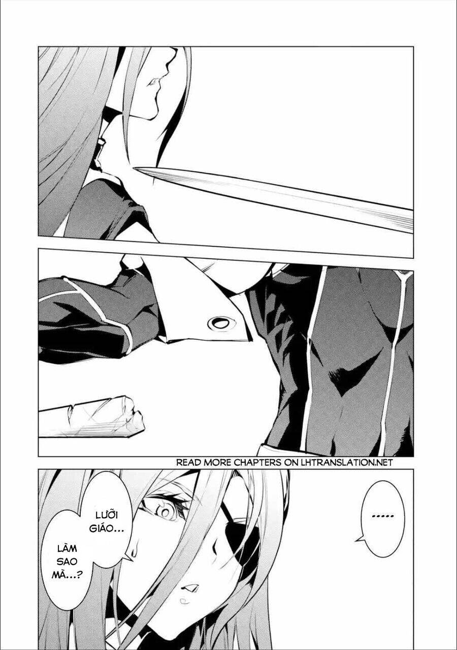 Tensei Kenja No Isekai Raifu ~ Daini No Shokugyo Wo Ete, Sekai Saikyou Ni Narimashita~: Chapter 55.3