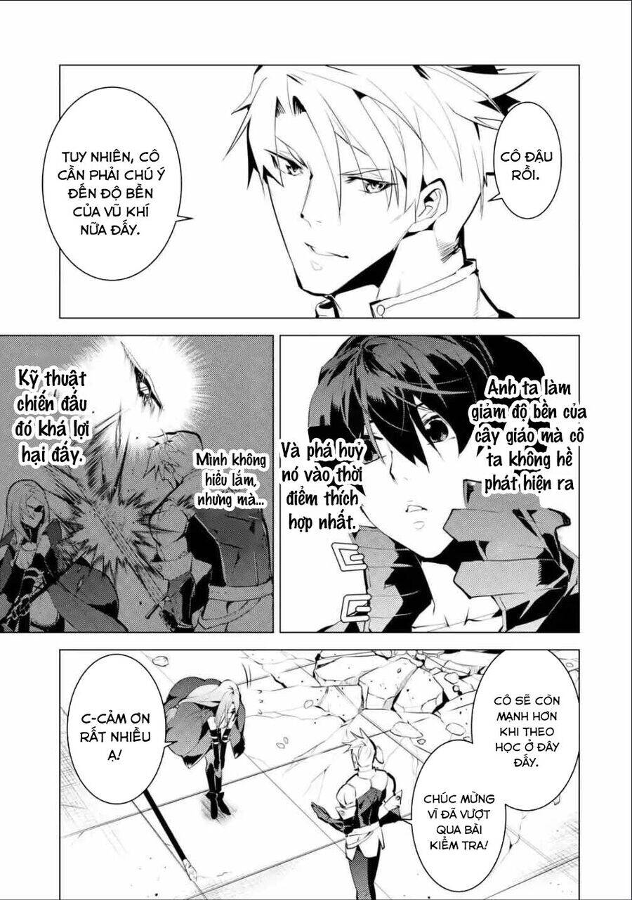 Tensei Kenja No Isekai Raifu ~ Daini No Shokugyo Wo Ete, Sekai Saikyou Ni Narimashita~: Chapter 55.3