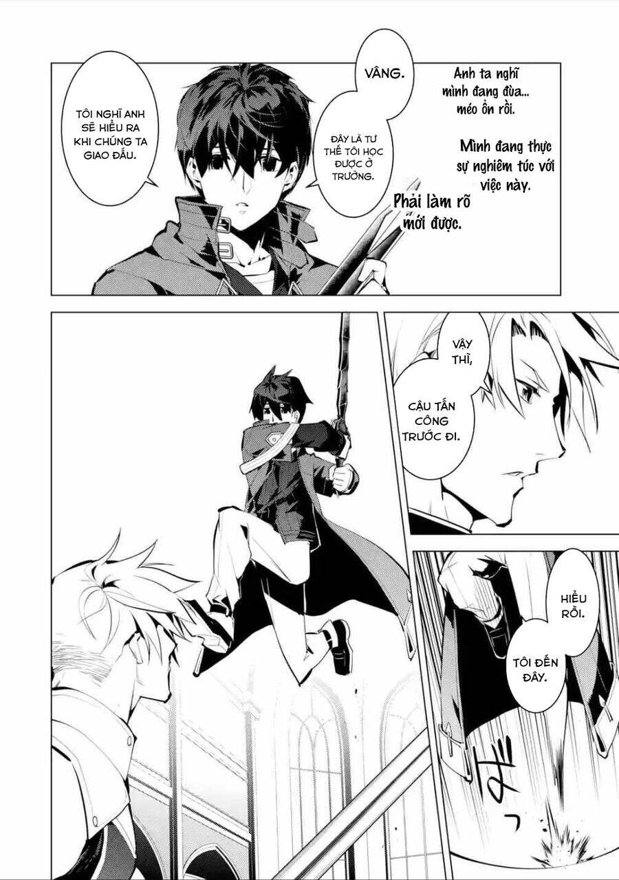 Tensei Kenja No Isekai Raifu ~ Daini No Shokugyo Wo Ete, Sekai Saikyou Ni Narimashita~: Chapter 55.3