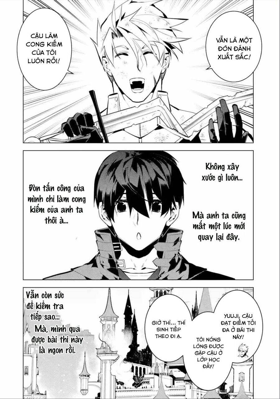 Tensei Kenja No Isekai Raifu ~ Daini No Shokugyo Wo Ete, Sekai Saikyou Ni Narimashita~: Chapter 56.1