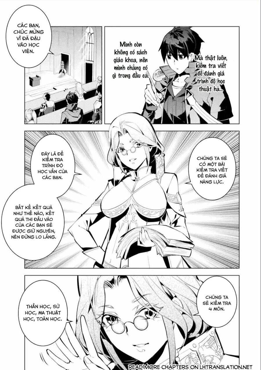 Tensei Kenja No Isekai Raifu ~ Daini No Shokugyo Wo Ete, Sekai Saikyou Ni Narimashita~: Chapter 56.1
