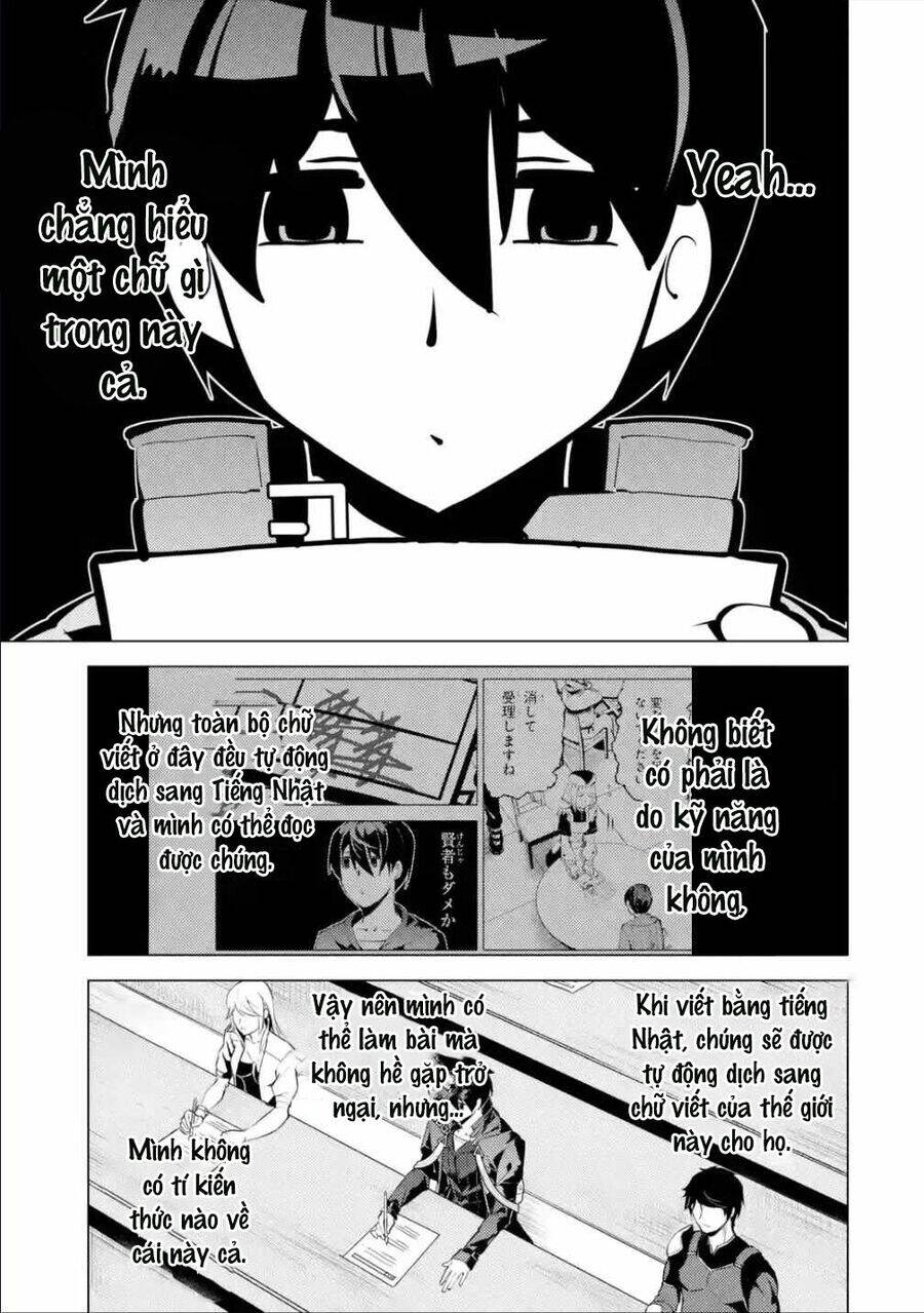 Tensei Kenja No Isekai Raifu ~ Daini No Shokugyo Wo Ete, Sekai Saikyou Ni Narimashita~: Chapter 56.1