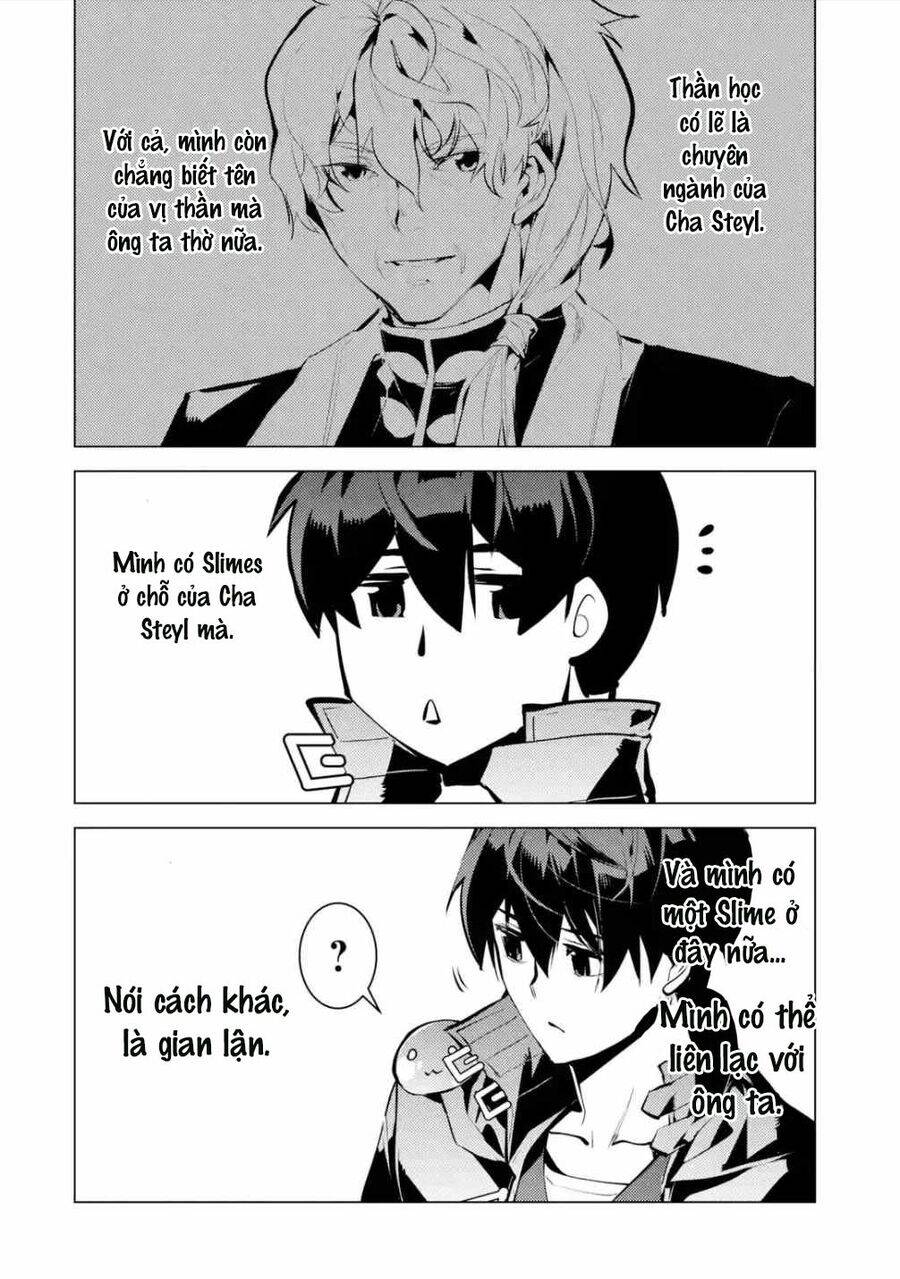 Tensei Kenja No Isekai Raifu ~ Daini No Shokugyo Wo Ete, Sekai Saikyou Ni Narimashita~: Chapter 56.1