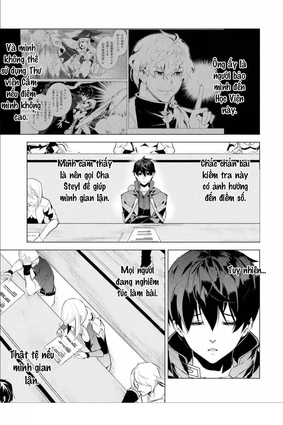 Tensei Kenja No Isekai Raifu ~ Daini No Shokugyo Wo Ete, Sekai Saikyou Ni Narimashita~: Chapter 56.1