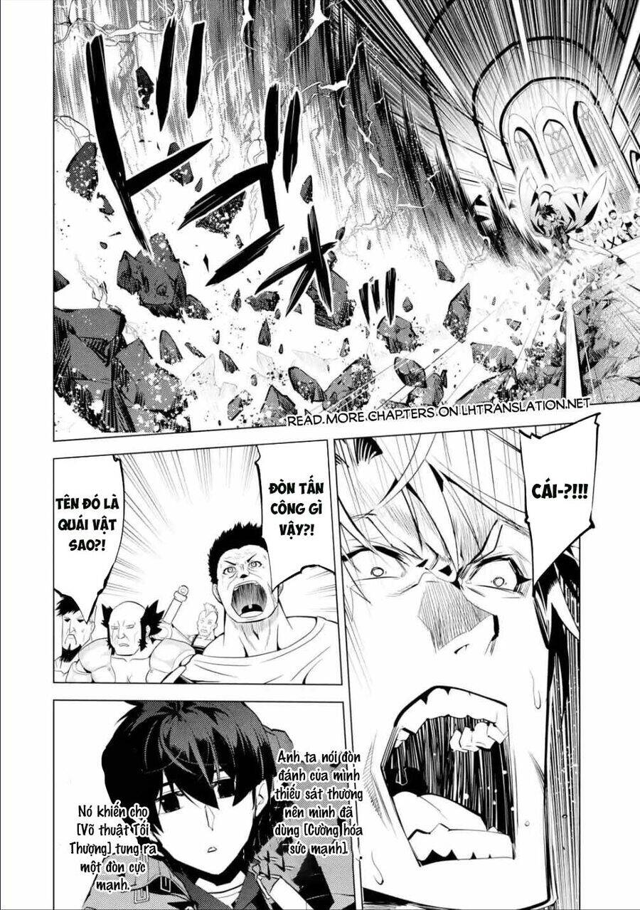 Tensei Kenja No Isekai Raifu ~ Daini No Shokugyo Wo Ete, Sekai Saikyou Ni Narimashita~: Chapter 56.1