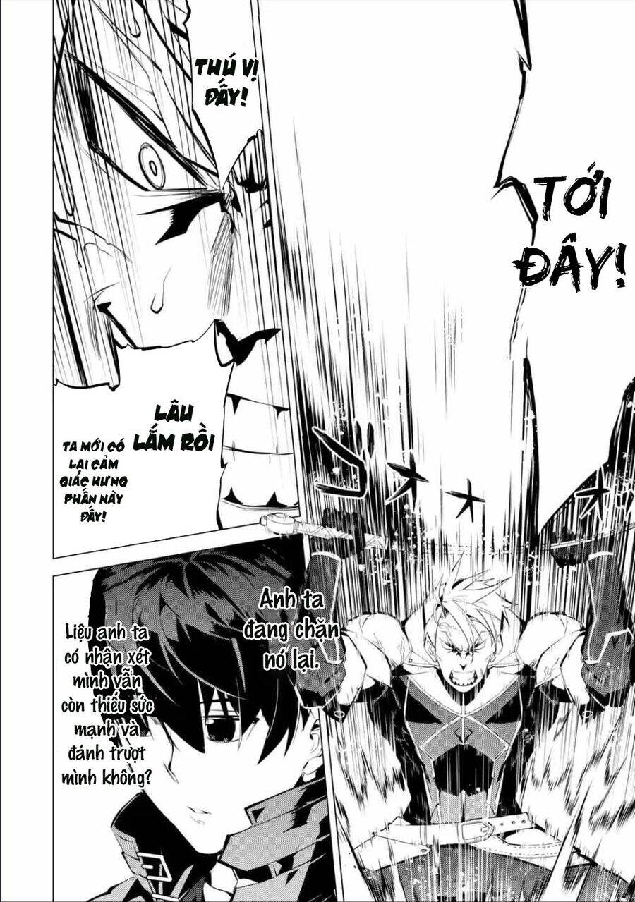 Tensei Kenja No Isekai Raifu ~ Daini No Shokugyo Wo Ete, Sekai Saikyou Ni Narimashita~: Chapter 56.1