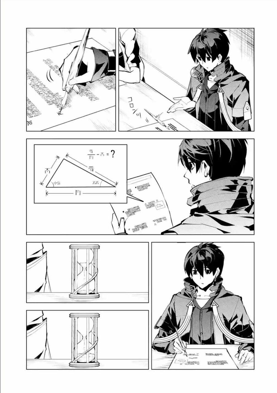 Tensei Kenja No Isekai Raifu ~ Daini No Shokugyo Wo Ete, Sekai Saikyou Ni Narimashita~: Chapter 56.2