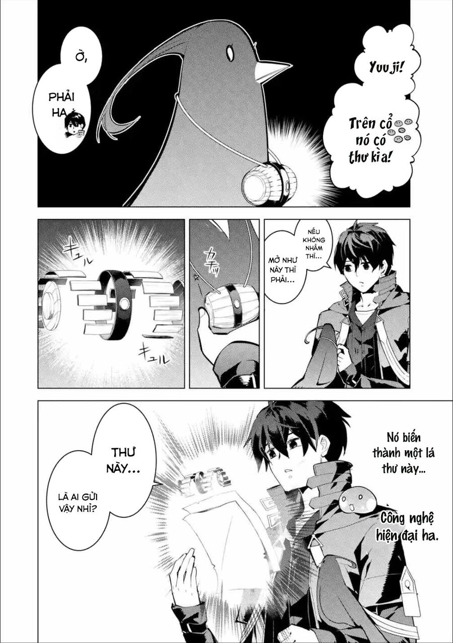 Tensei Kenja No Isekai Raifu ~ Daini No Shokugyo Wo Ete, Sekai Saikyou Ni Narimashita~: Chapter 56.2