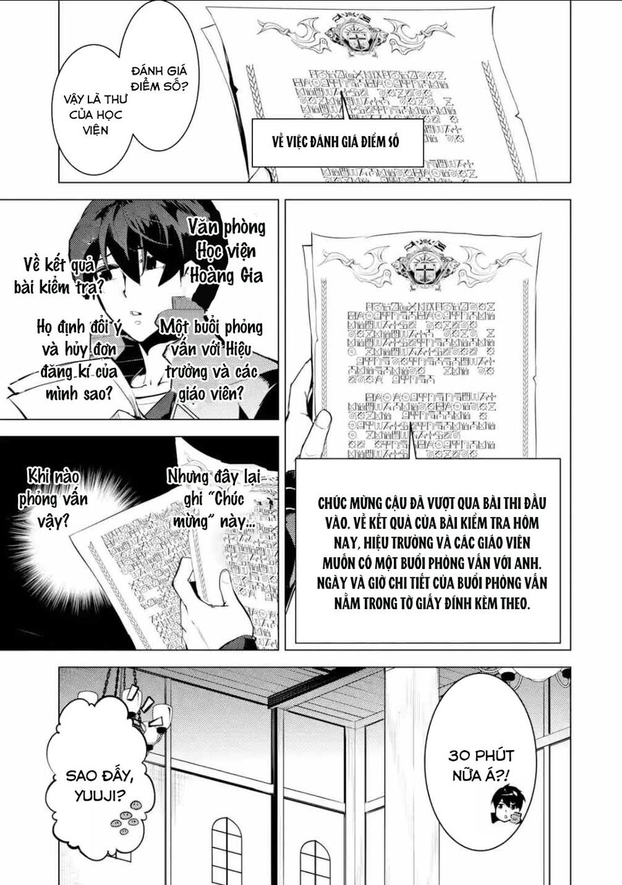 Tensei Kenja No Isekai Raifu ~ Daini No Shokugyo Wo Ete, Sekai Saikyou Ni Narimashita~: Chapter 56.2