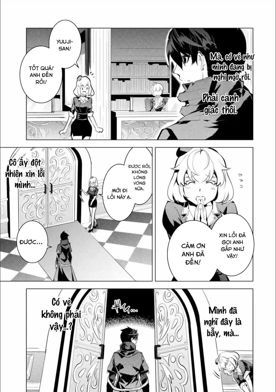 Tensei Kenja No Isekai Raifu ~ Daini No Shokugyo Wo Ete, Sekai Saikyou Ni Narimashita~: Chapter 56.2