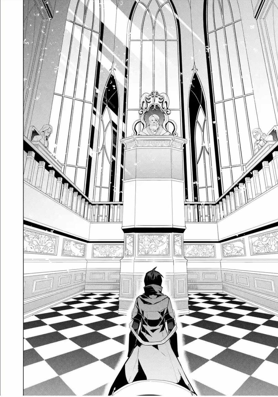 Tensei Kenja No Isekai Raifu ~ Daini No Shokugyo Wo Ete, Sekai Saikyou Ni Narimashita~: Chapter 56.2