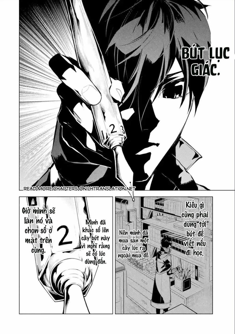 Tensei Kenja No Isekai Raifu ~ Daini No Shokugyo Wo Ete, Sekai Saikyou Ni Narimashita~: Chapter 56.2