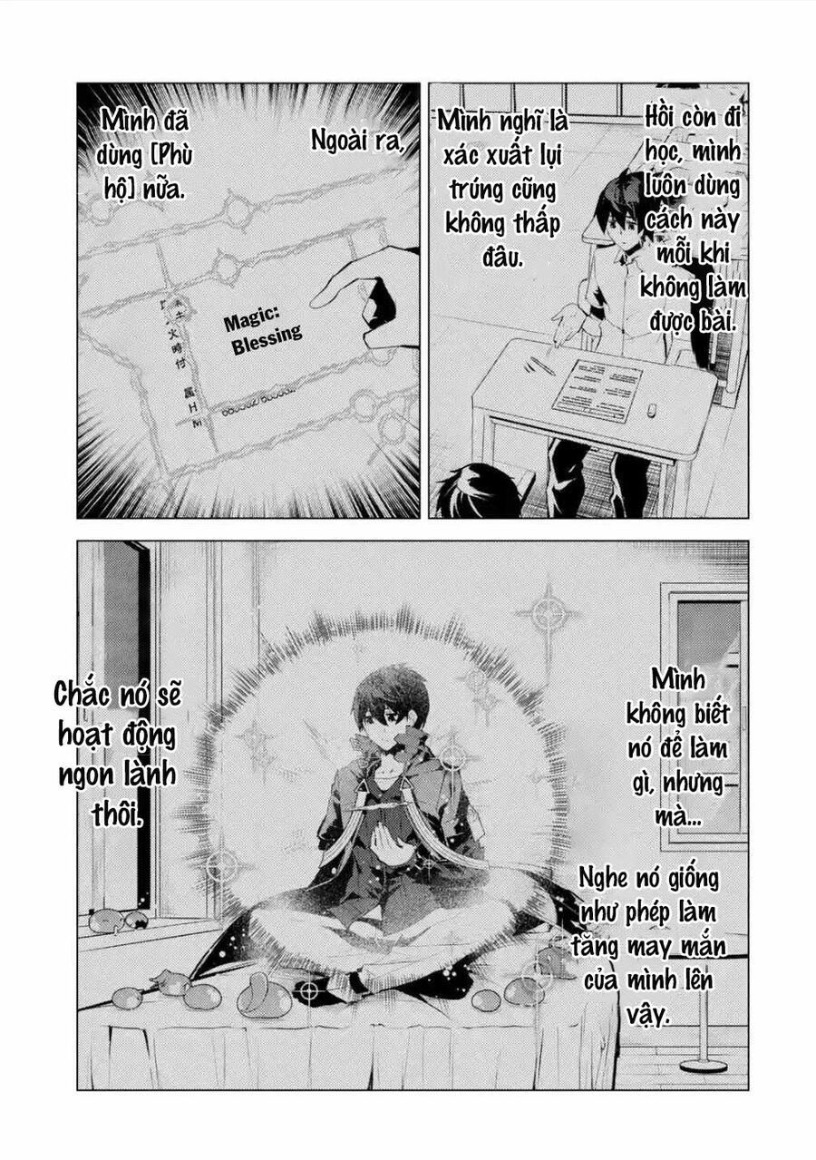 Tensei Kenja No Isekai Raifu ~ Daini No Shokugyo Wo Ete, Sekai Saikyou Ni Narimashita~: Chapter 56.2
