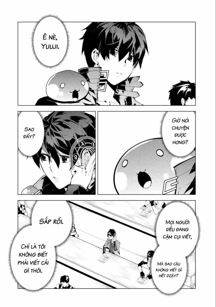 Tensei Kenja No Isekai Raifu ~ Daini No Shokugyo Wo Ete, Sekai Saikyou Ni Narimashita~: Chapter 56.2