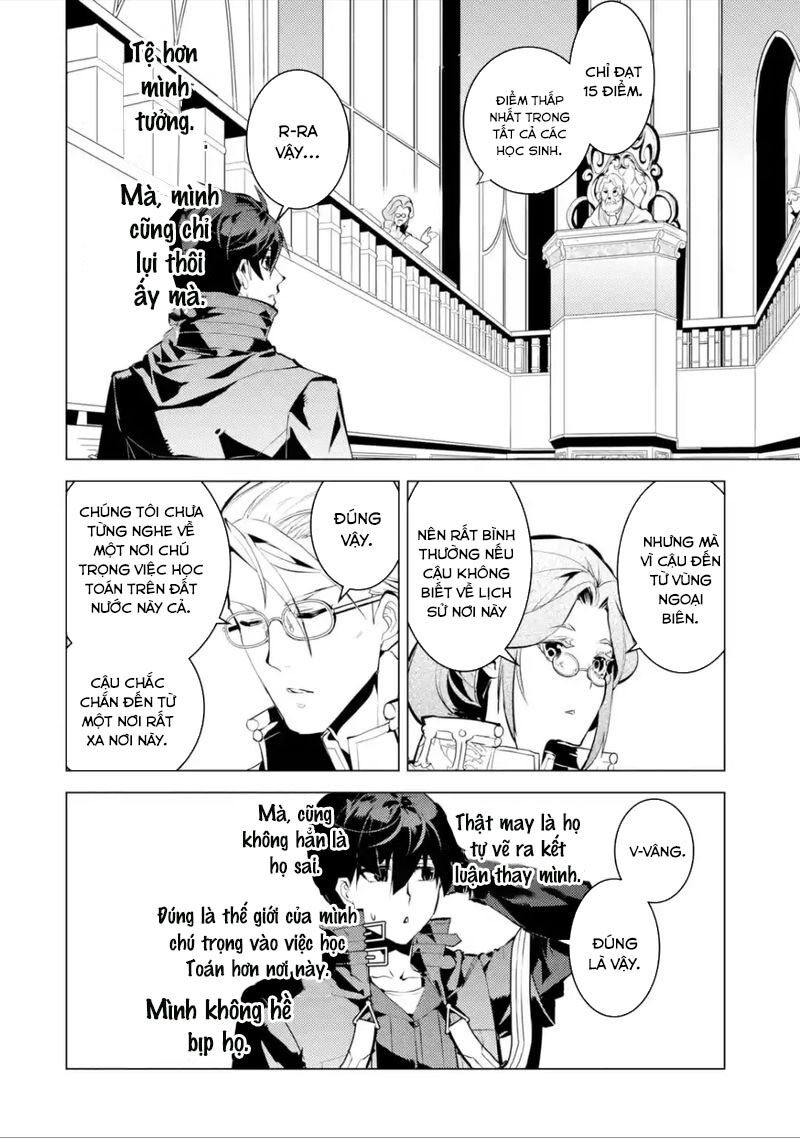 Tensei Kenja No Isekai Raifu ~ Daini No Shokugyo Wo Ete, Sekai Saikyou Ni Narimashita~: Chapter 56.3