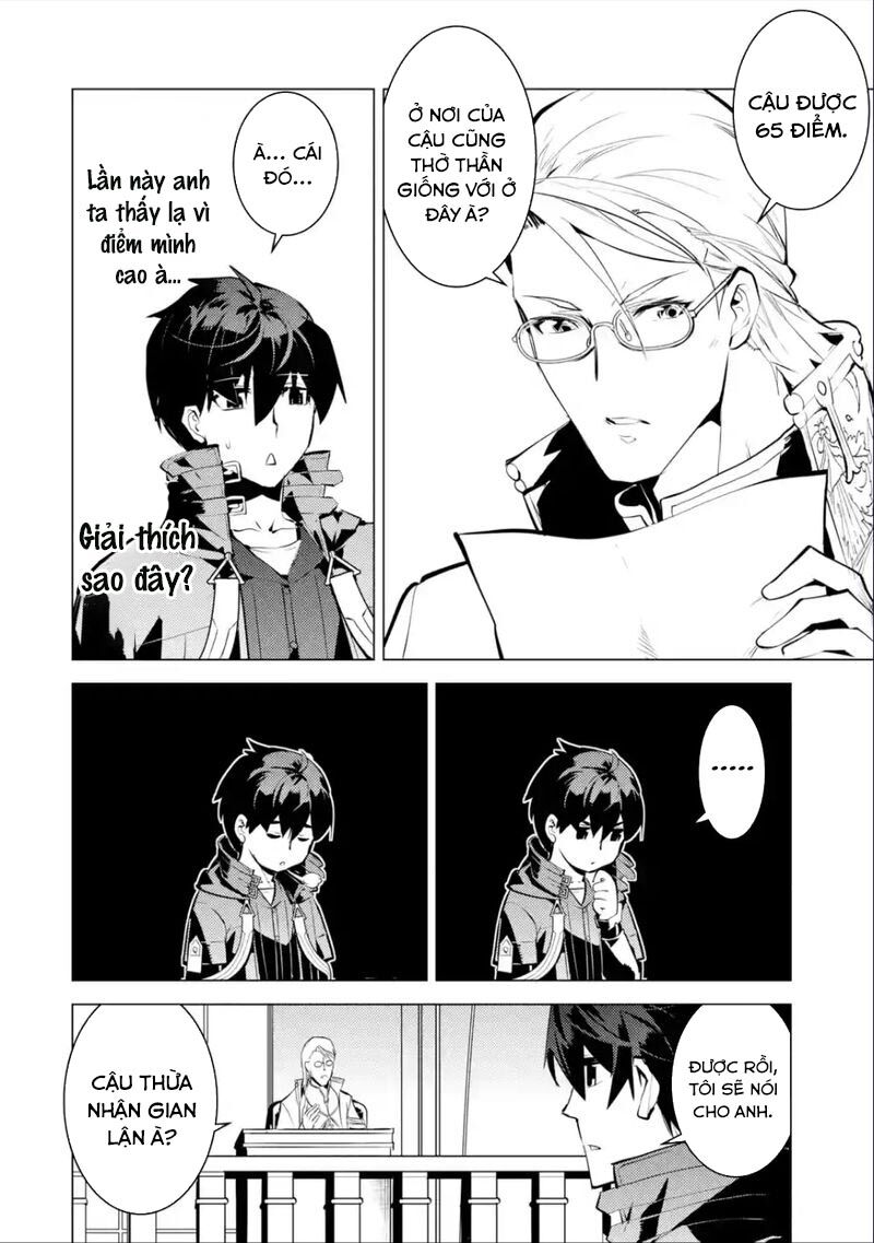 Tensei Kenja No Isekai Raifu ~ Daini No Shokugyo Wo Ete, Sekai Saikyou Ni Narimashita~: Chapter 56.3
