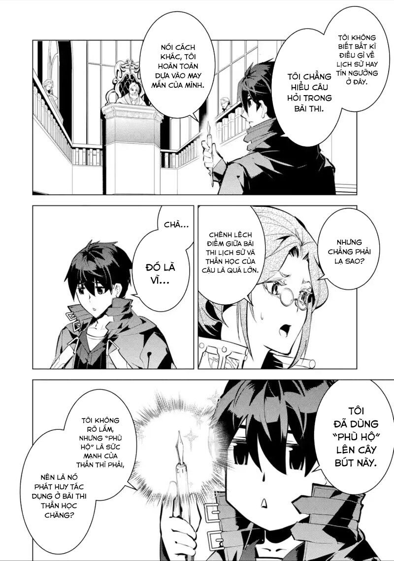 Tensei Kenja No Isekai Raifu ~ Daini No Shokugyo Wo Ete, Sekai Saikyou Ni Narimashita~: Chapter 56.3