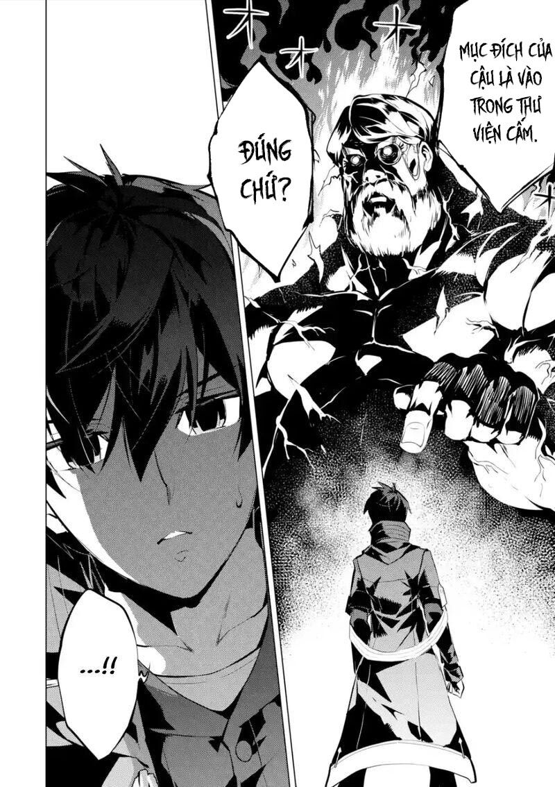 Tensei Kenja No Isekai Raifu ~ Daini No Shokugyo Wo Ete, Sekai Saikyou Ni Narimashita~: Chapter 56.3