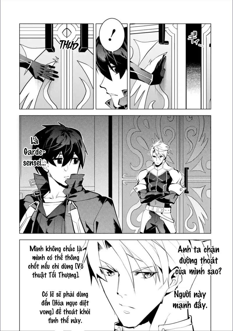 Tensei Kenja No Isekai Raifu ~ Daini No Shokugyo Wo Ete, Sekai Saikyou Ni Narimashita~: Chapter 56.3