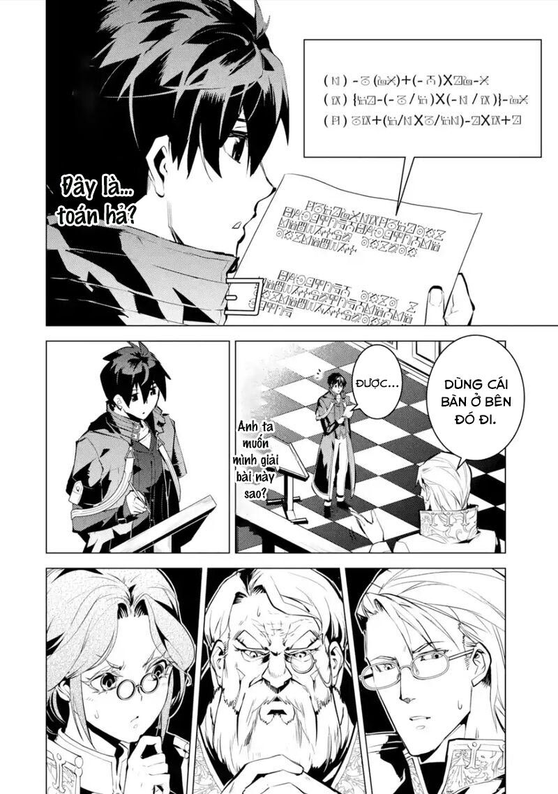 Tensei Kenja No Isekai Raifu ~ Daini No Shokugyo Wo Ete, Sekai Saikyou Ni Narimashita~: Chapter 56.3