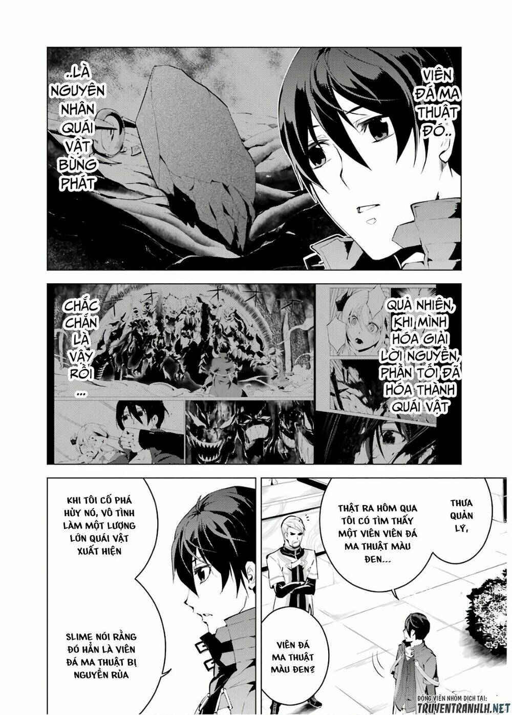 Tensei Kenja No Isekai Raifu ~ Daini No Shokugyo Wo Ete, Sekai Saikyou Ni Narimashita~: Chapter 6