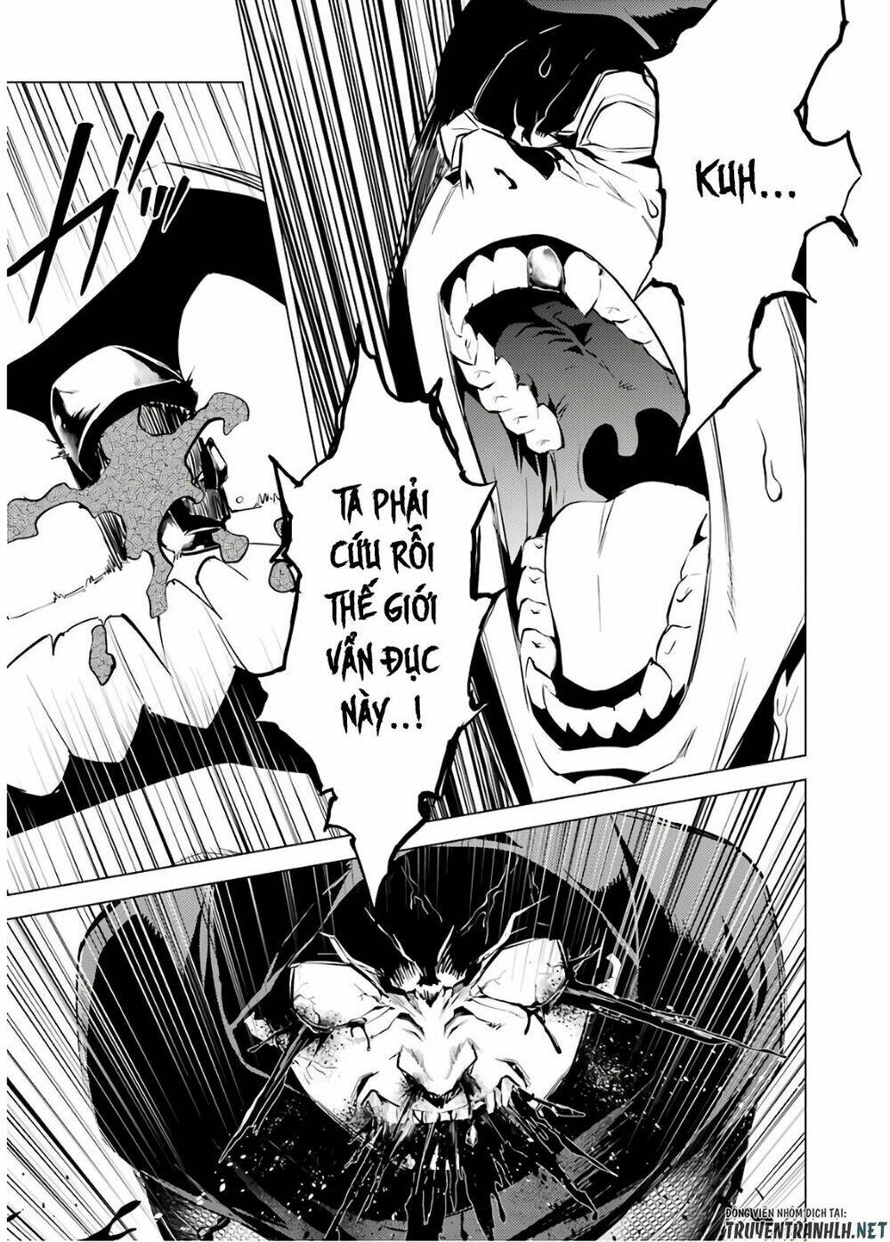 Tensei Kenja No Isekai Raifu ~ Daini No Shokugyo Wo Ete, Sekai Saikyou Ni Narimashita~: Chapter 6