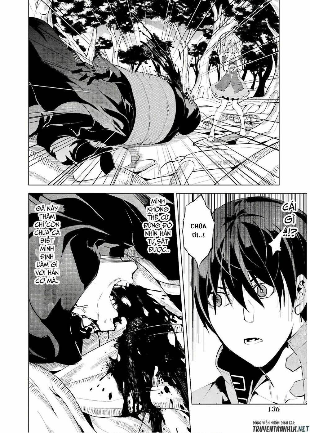 Tensei Kenja No Isekai Raifu ~ Daini No Shokugyo Wo Ete, Sekai Saikyou Ni Narimashita~: Chapter 6