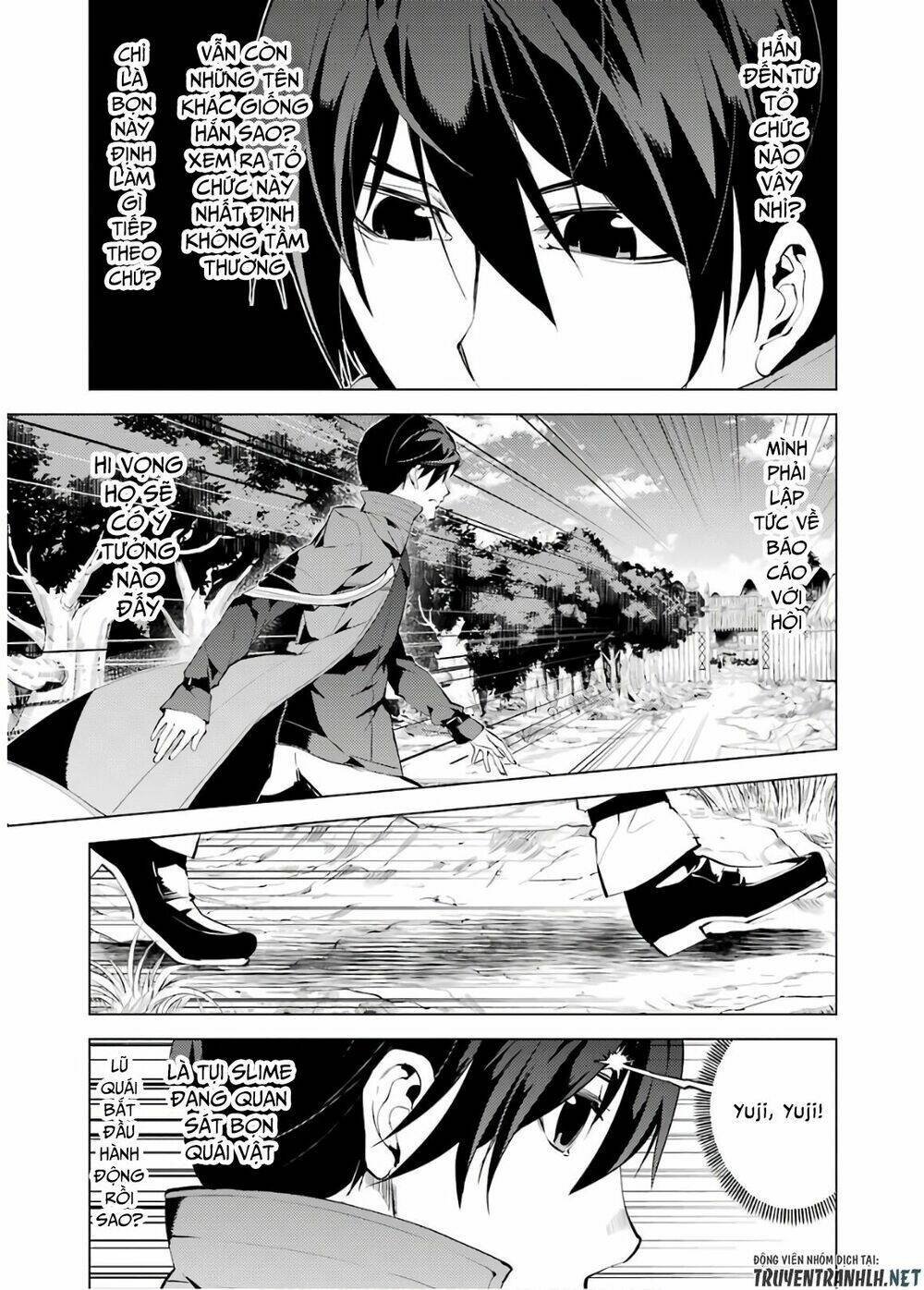 Tensei Kenja No Isekai Raifu ~ Daini No Shokugyo Wo Ete, Sekai Saikyou Ni Narimashita~: Chapter 6