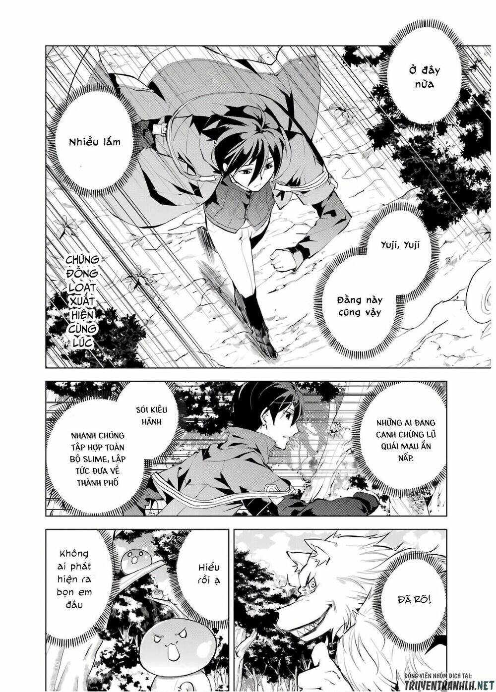 Tensei Kenja No Isekai Raifu ~ Daini No Shokugyo Wo Ete, Sekai Saikyou Ni Narimashita~: Chapter 6