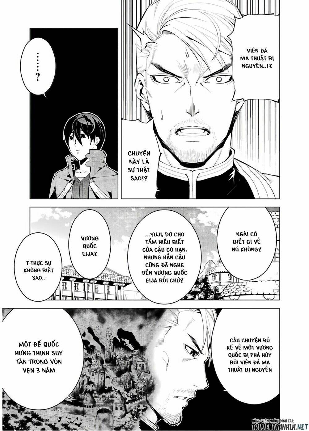 Tensei Kenja No Isekai Raifu ~ Daini No Shokugyo Wo Ete, Sekai Saikyou Ni Narimashita~: Chapter 6
