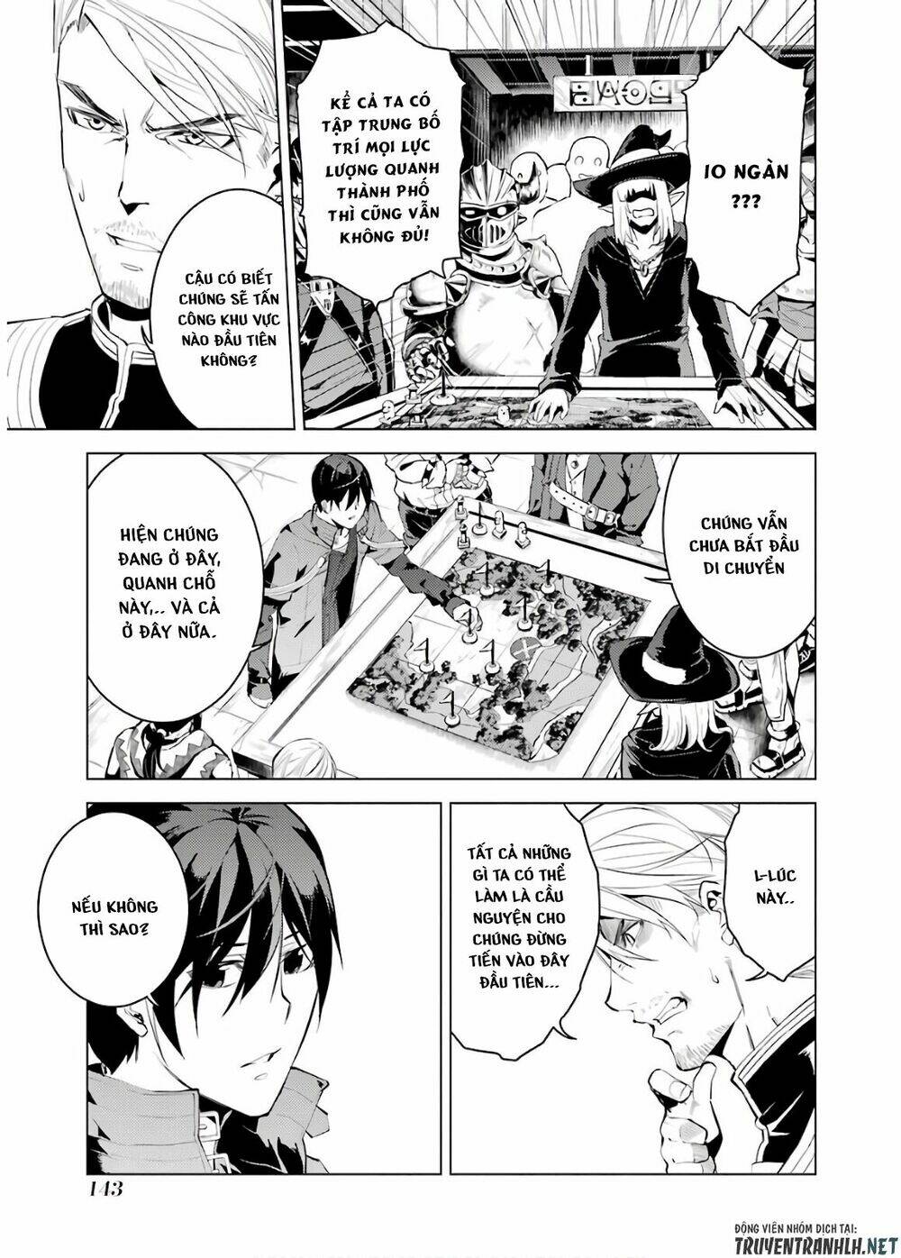 Tensei Kenja No Isekai Raifu ~ Daini No Shokugyo Wo Ete, Sekai Saikyou Ni Narimashita~: Chapter 6