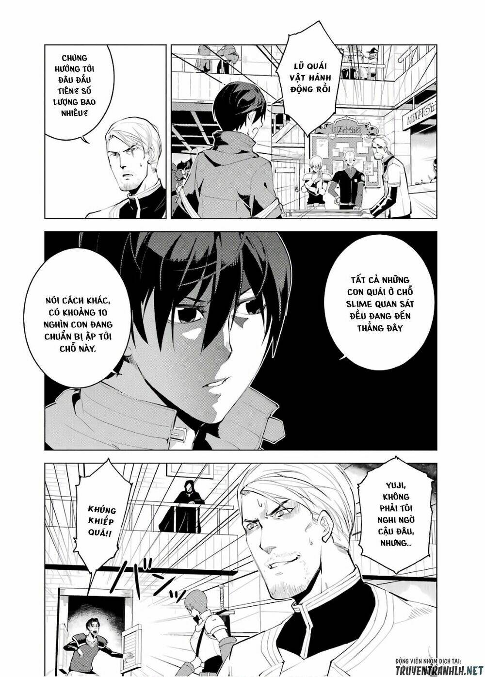Tensei Kenja No Isekai Raifu ~ Daini No Shokugyo Wo Ete, Sekai Saikyou Ni Narimashita~: Chapter 6