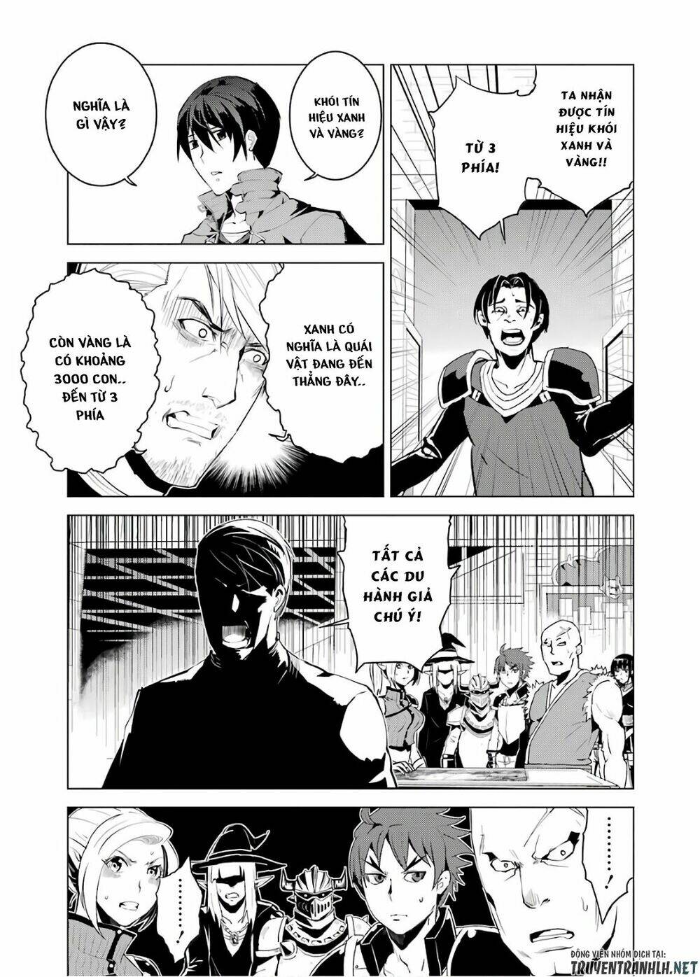 Tensei Kenja No Isekai Raifu ~ Daini No Shokugyo Wo Ete, Sekai Saikyou Ni Narimashita~: Chapter 6