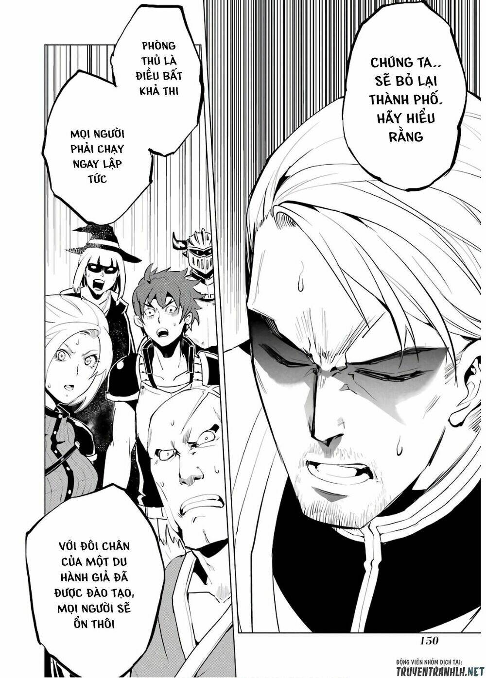 Tensei Kenja No Isekai Raifu ~ Daini No Shokugyo Wo Ete, Sekai Saikyou Ni Narimashita~: Chapter 6