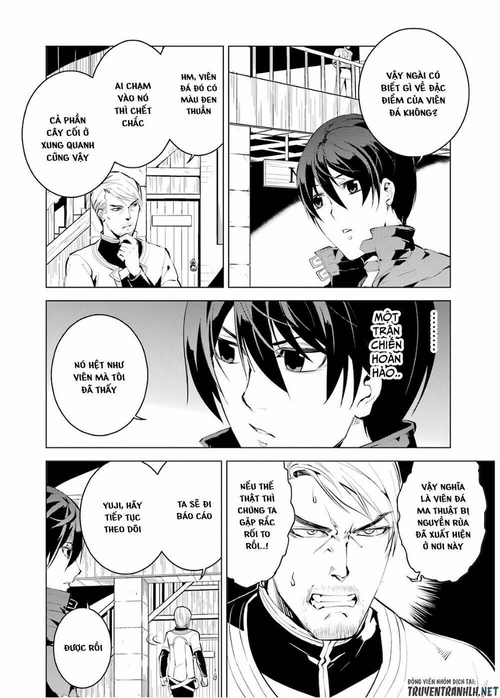 Tensei Kenja No Isekai Raifu ~ Daini No Shokugyo Wo Ete, Sekai Saikyou Ni Narimashita~: Chapter 6