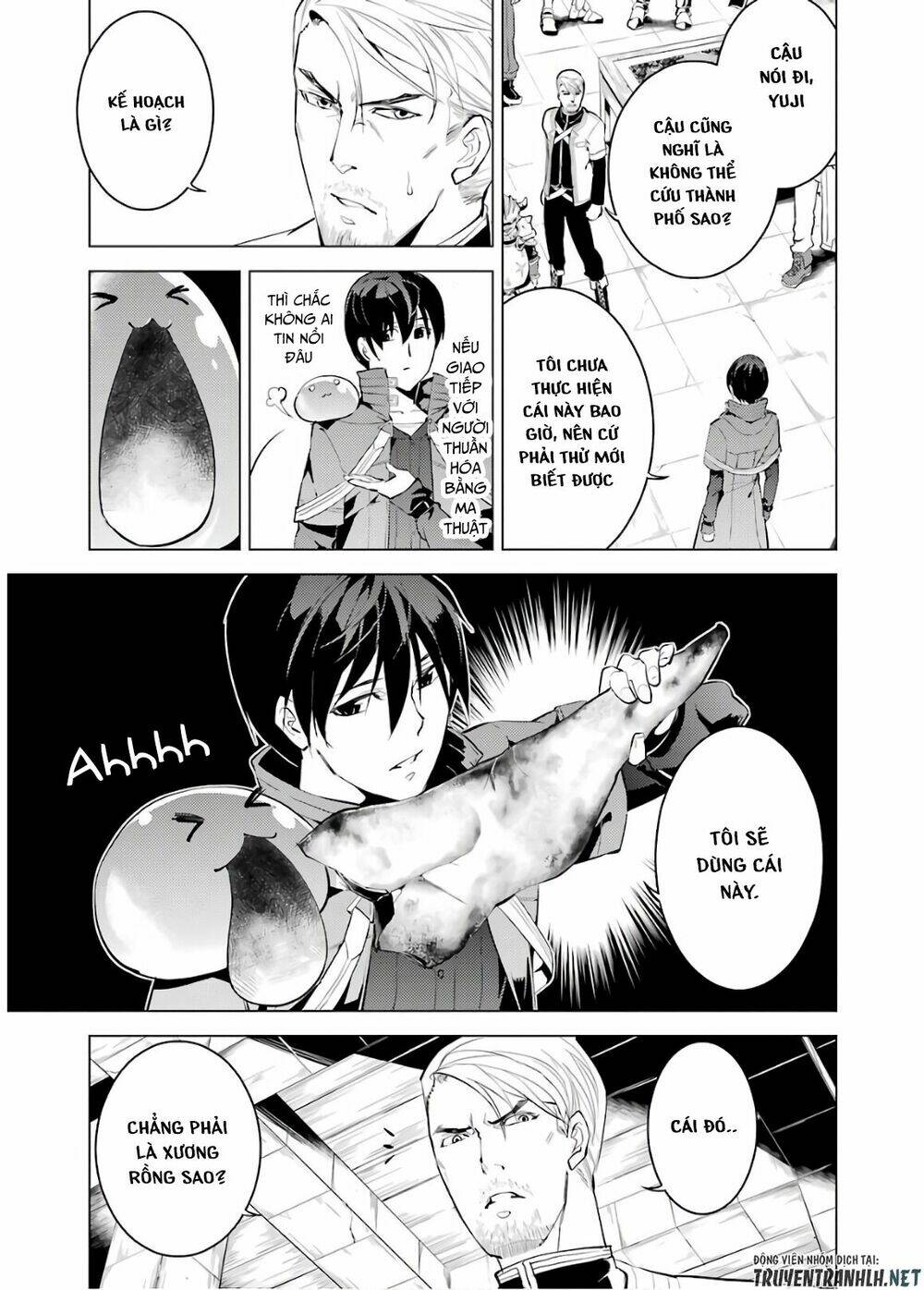 Tensei Kenja No Isekai Raifu ~ Daini No Shokugyo Wo Ete, Sekai Saikyou Ni Narimashita~: Chapter 6