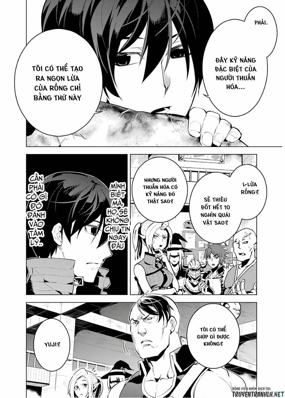 Tensei Kenja No Isekai Raifu ~ Daini No Shokugyo Wo Ete, Sekai Saikyou Ni Narimashita~: Chapter 6
