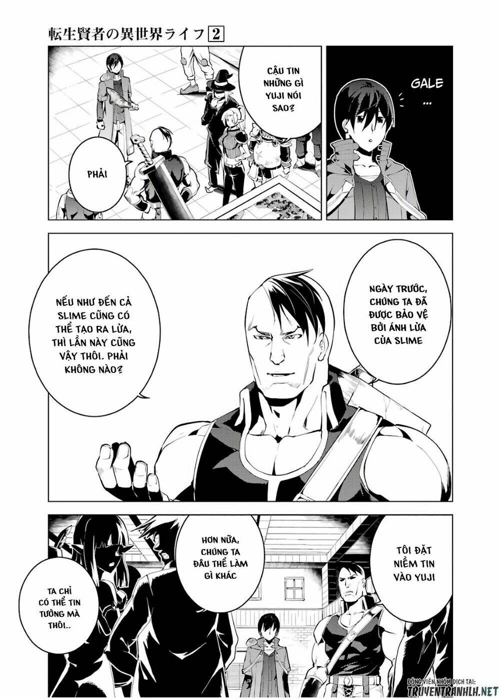 Tensei Kenja No Isekai Raifu ~ Daini No Shokugyo Wo Ete, Sekai Saikyou Ni Narimashita~: Chapter 6