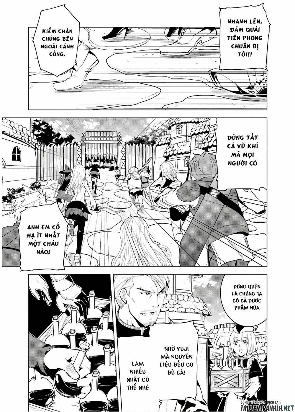 Tensei Kenja No Isekai Raifu ~ Daini No Shokugyo Wo Ete, Sekai Saikyou Ni Narimashita~: Chapter 6
