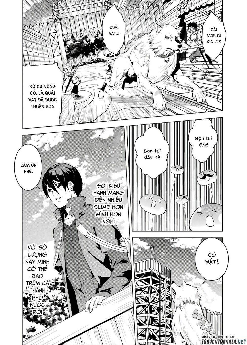 Tensei Kenja No Isekai Raifu ~ Daini No Shokugyo Wo Ete, Sekai Saikyou Ni Narimashita~: Chapter 6