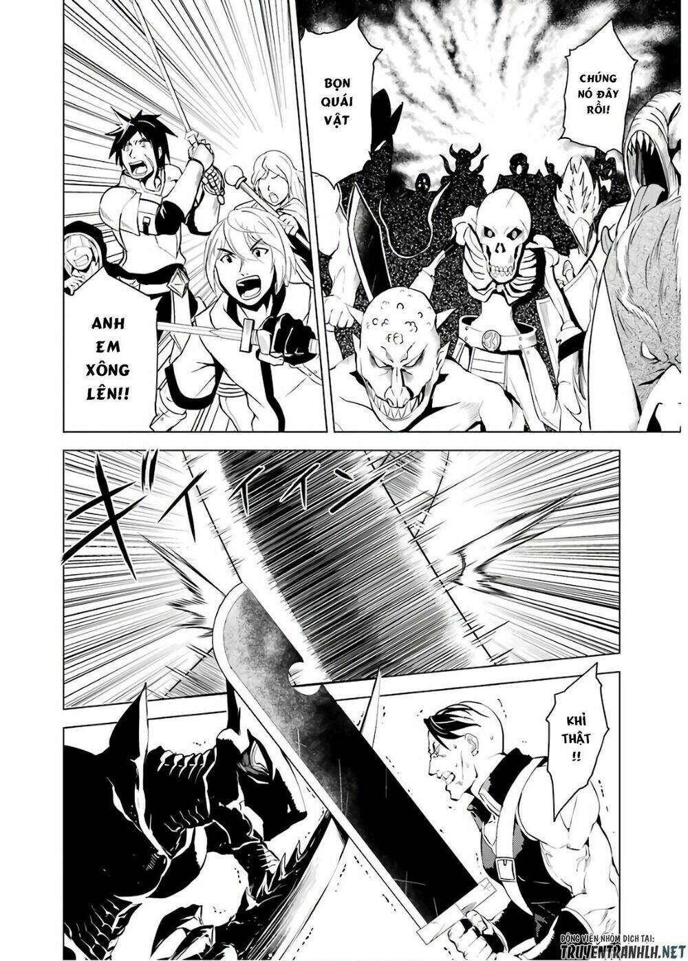 Tensei Kenja No Isekai Raifu ~ Daini No Shokugyo Wo Ete, Sekai Saikyou Ni Narimashita~: Chapter 6