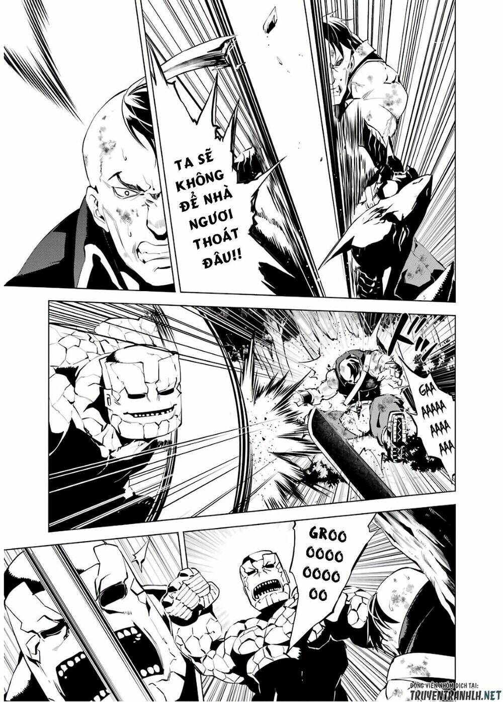 Tensei Kenja No Isekai Raifu ~ Daini No Shokugyo Wo Ete, Sekai Saikyou Ni Narimashita~: Chapter 6