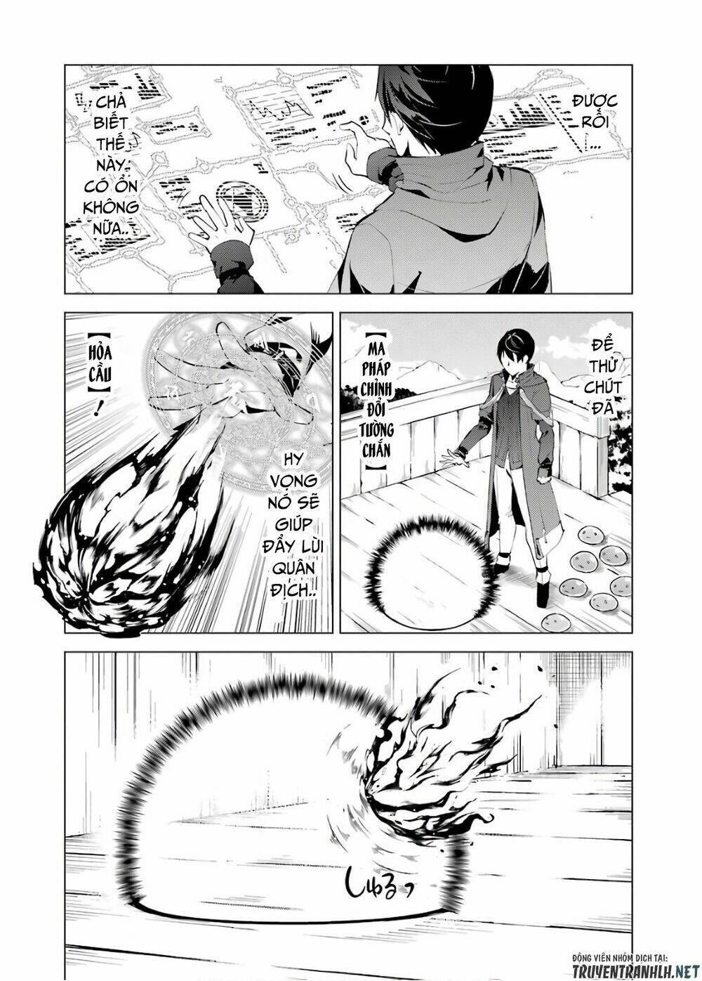 Tensei Kenja No Isekai Raifu ~ Daini No Shokugyo Wo Ete, Sekai Saikyou Ni Narimashita~: Chapter 6