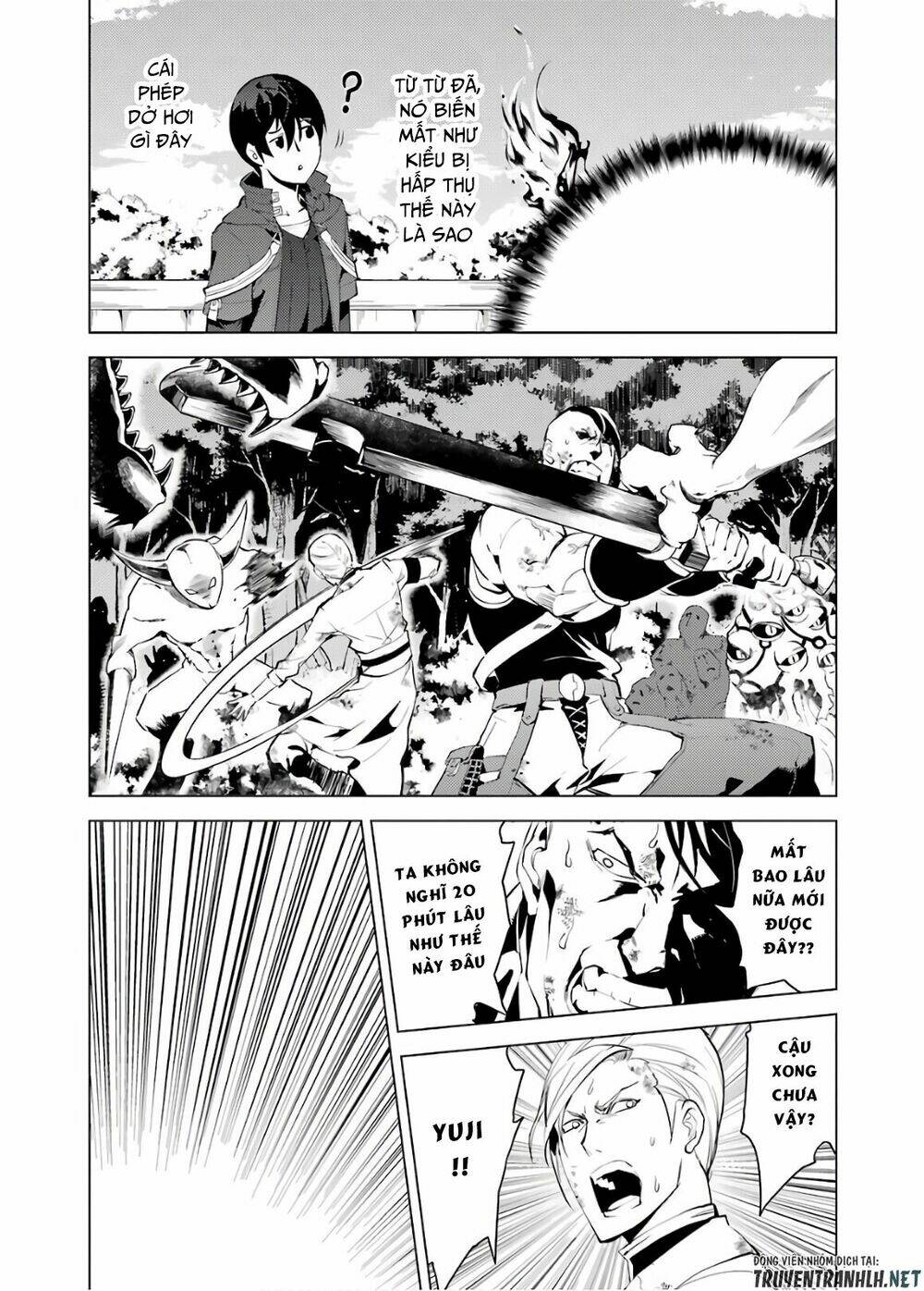 Tensei Kenja No Isekai Raifu ~ Daini No Shokugyo Wo Ete, Sekai Saikyou Ni Narimashita~: Chapter 6