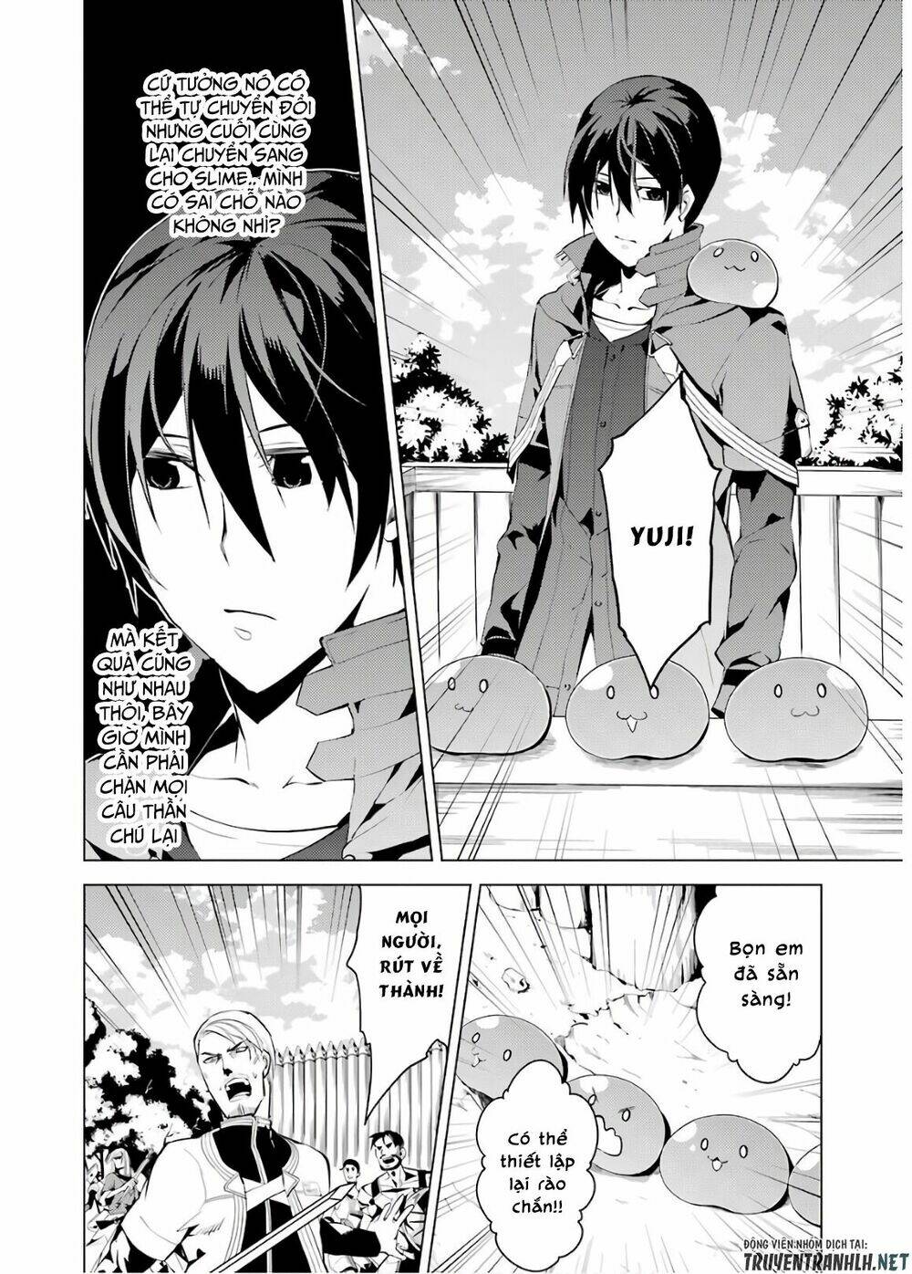 Tensei Kenja No Isekai Raifu ~ Daini No Shokugyo Wo Ete, Sekai Saikyou Ni Narimashita~: Chapter 6
