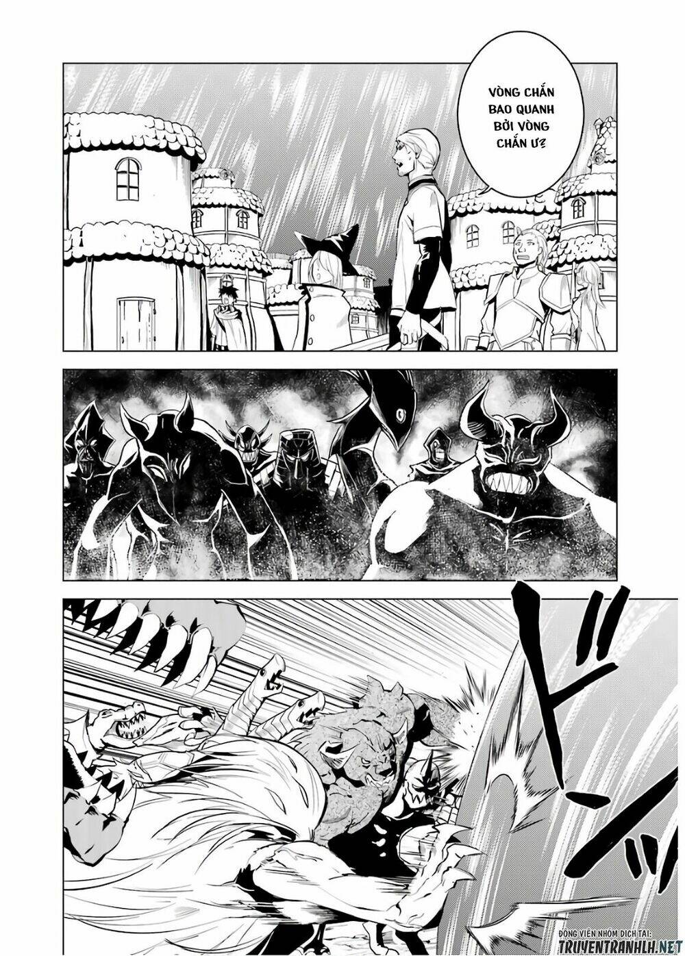 Tensei Kenja No Isekai Raifu ~ Daini No Shokugyo Wo Ete, Sekai Saikyou Ni Narimashita~: Chapter 6