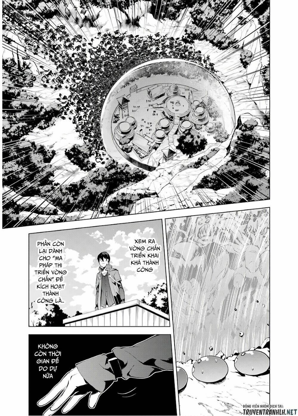 Tensei Kenja No Isekai Raifu ~ Daini No Shokugyo Wo Ete, Sekai Saikyou Ni Narimashita~: Chapter 6