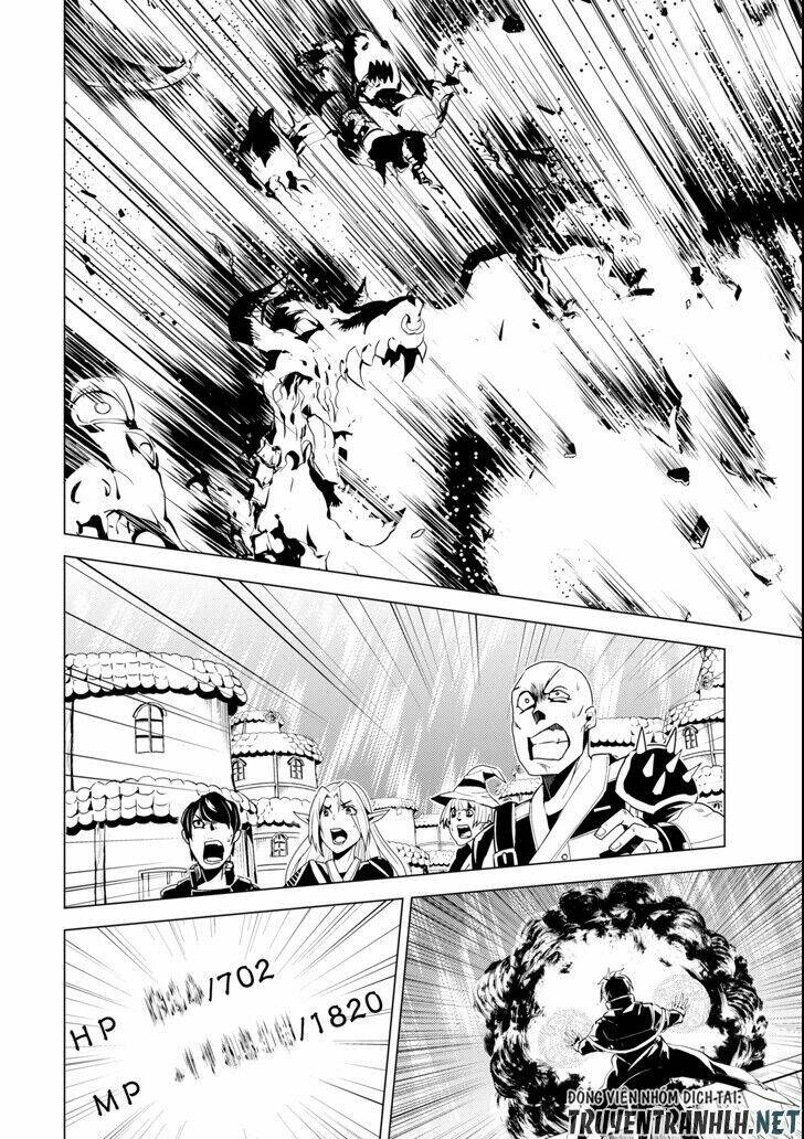 Tensei Kenja No Isekai Raifu ~ Daini No Shokugyo Wo Ete, Sekai Saikyou Ni Narimashita~: Chapter 7