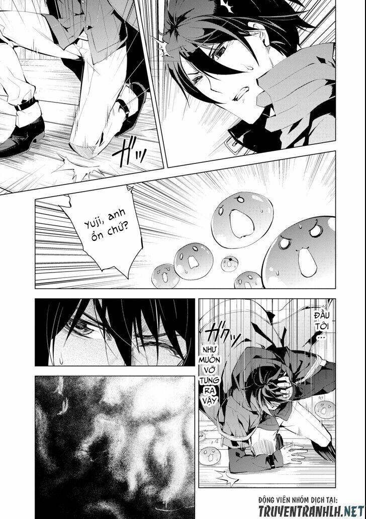 Tensei Kenja No Isekai Raifu ~ Daini No Shokugyo Wo Ete, Sekai Saikyou Ni Narimashita~: Chapter 7