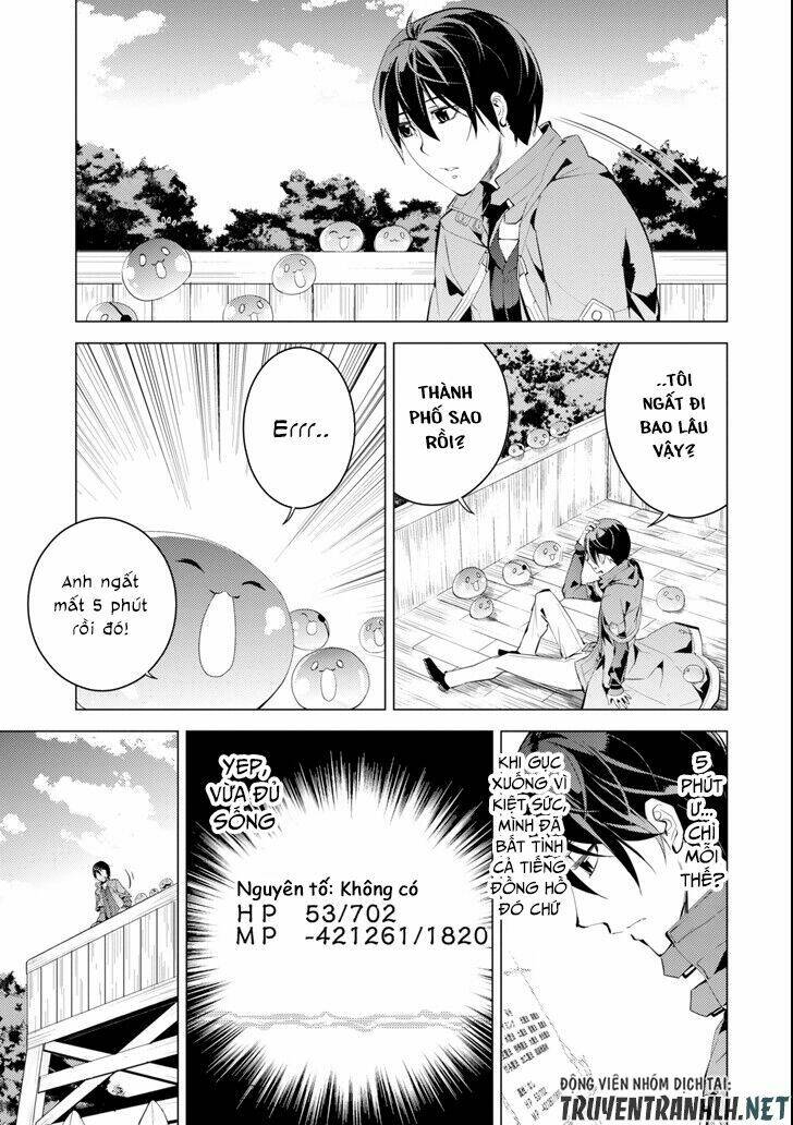 Tensei Kenja No Isekai Raifu ~ Daini No Shokugyo Wo Ete, Sekai Saikyou Ni Narimashita~: Chapter 7